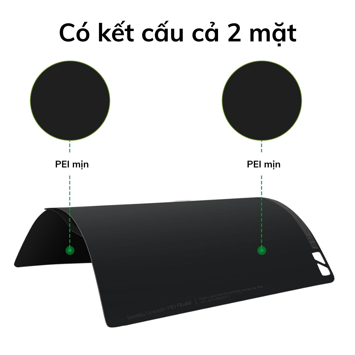 Bambu Smooth PEI Plate| Tấm Bàn In 3D PEI Trơn Bambu Lab