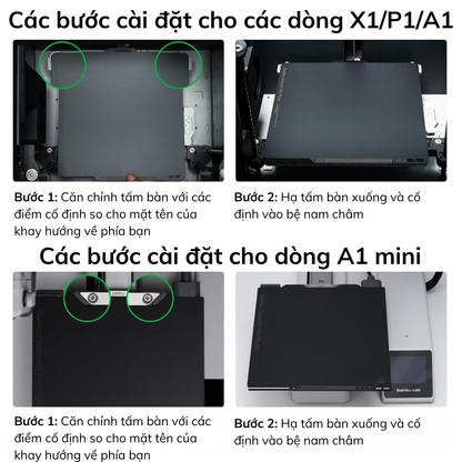 Bambu Smooth PEI Plate| Tấm Bàn In 3D PEI Trơn Bambu Lab